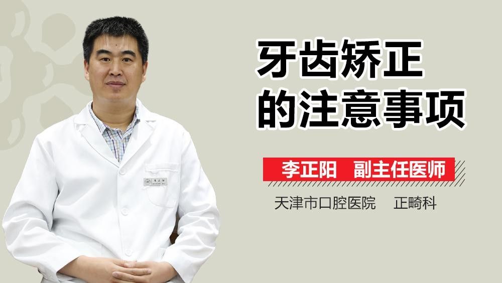 醫(yī)療補救后需要復(fù)診幾次？（醫(yī)療補救后的復(fù)診次數(shù)取決于多種因素）