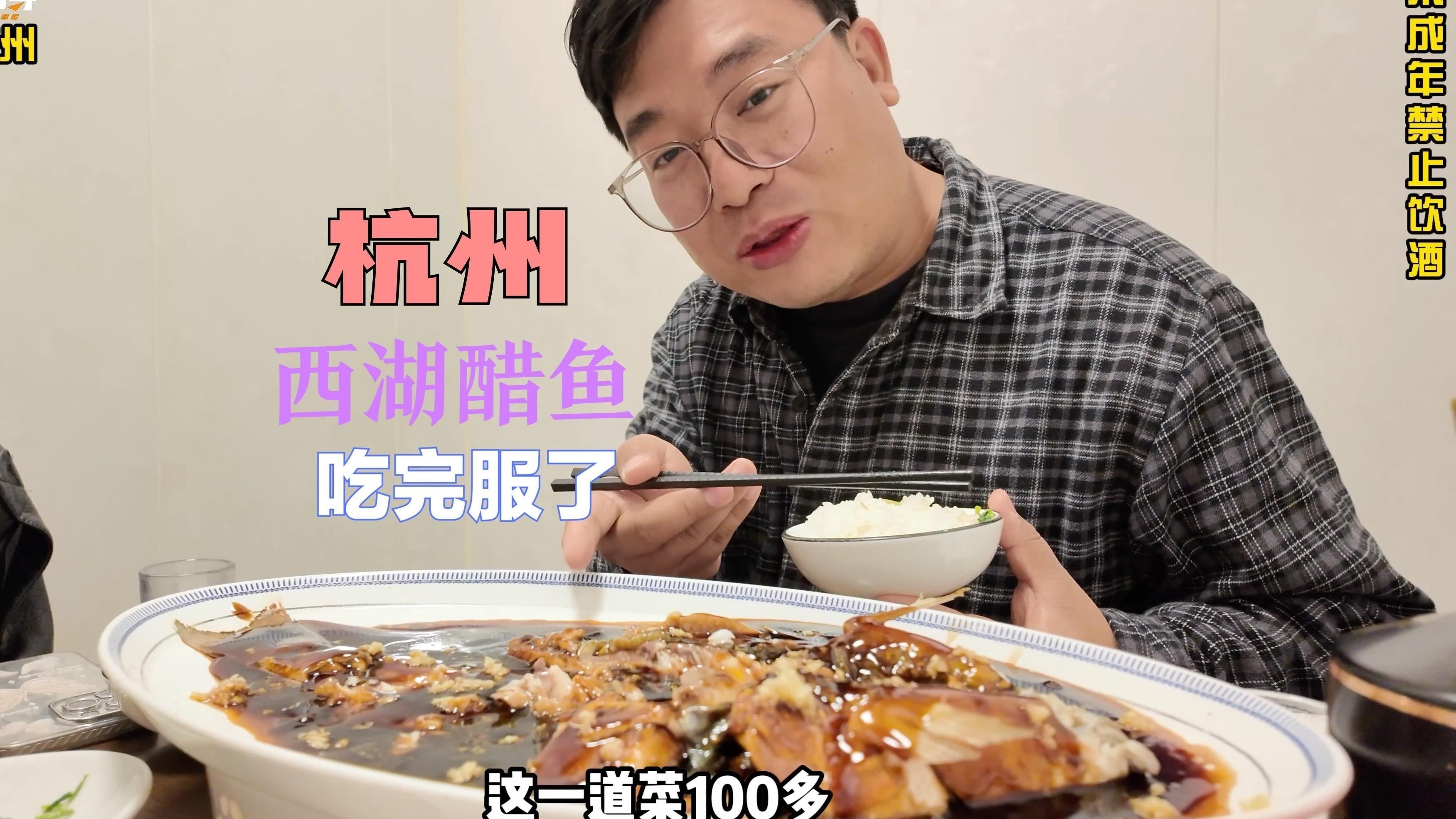 如何辨別真假金龍魚梁汾醋（如何辨別真假金龍魚梁汾醋，在鑒別真假金龍魚梁汾醋的真假）