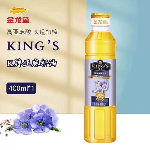 金龍魚亞麻籽油有哪些規格可選