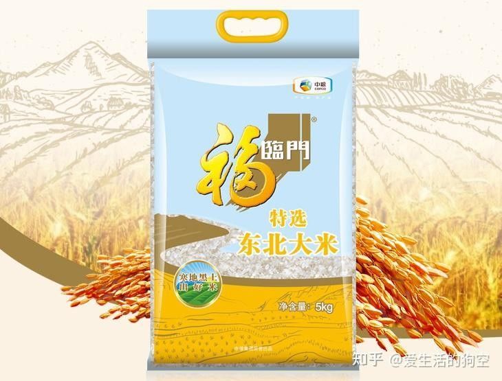 金龍魚南方秈米有哪些推薦（金龍魚南方秈米怎么選） 金龍魚南方秈米有哪些推薦（金龍魚南方秈米怎么選） 龍魚百科 第10張