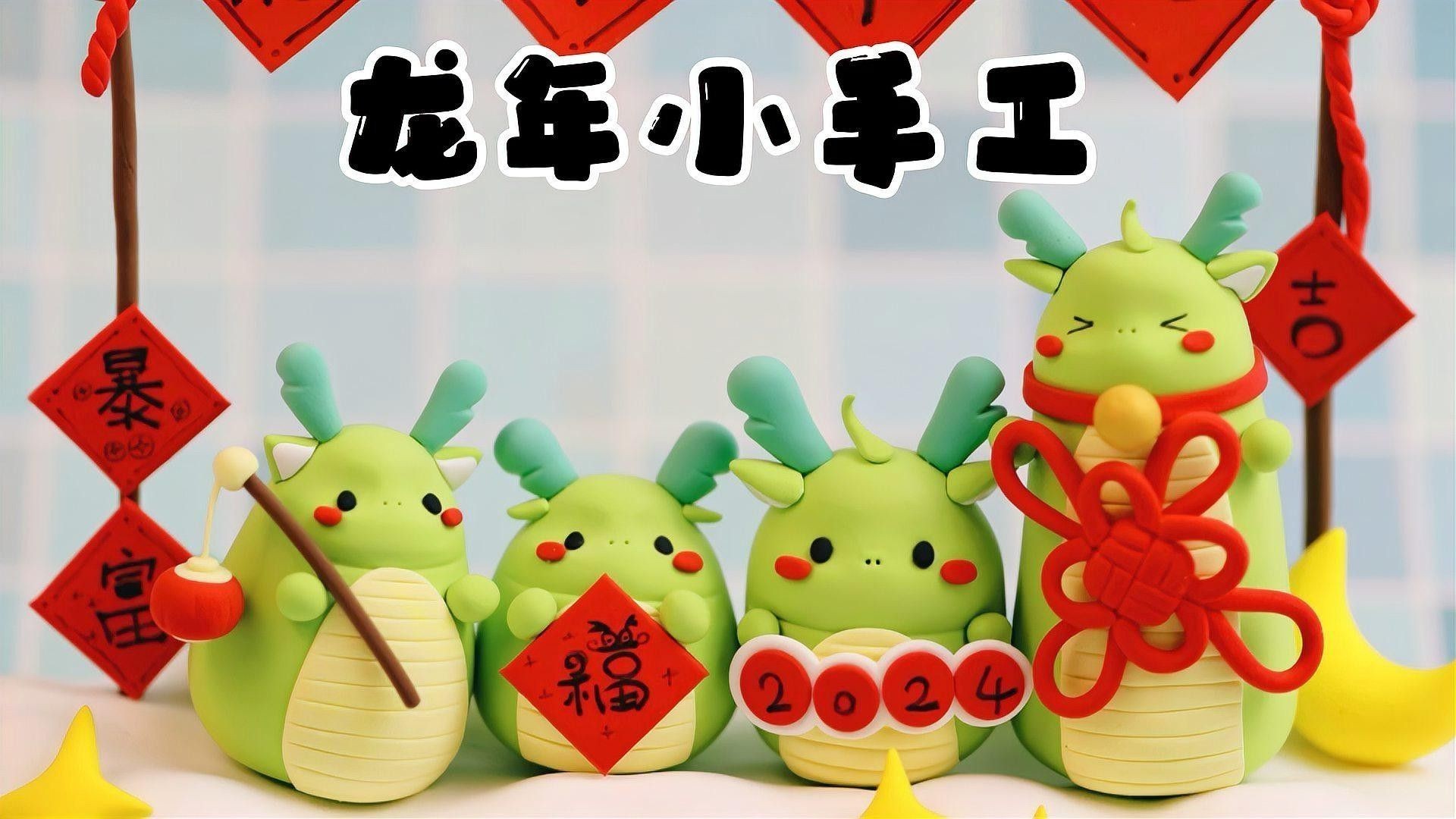 如何保養和清潔龍魚擺件？（如何保養和清潔龍魚擺件）