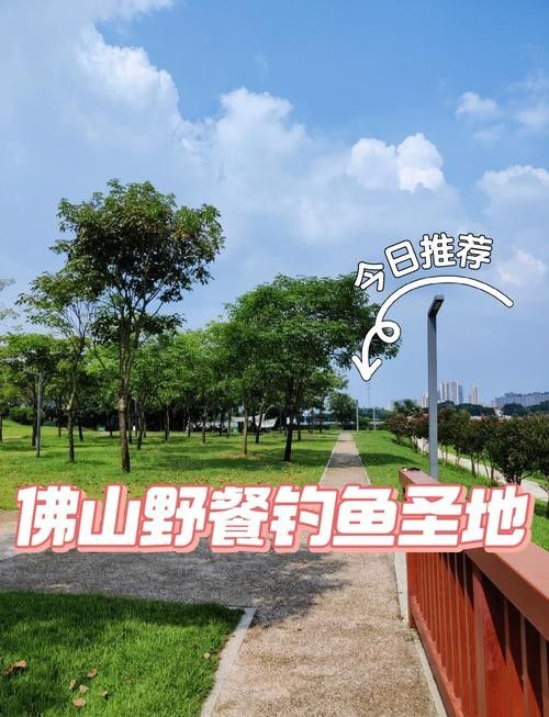 佛山長龍魚場的營業(yè)時(shí)間是（佛山長龍魚場的營業(yè)時(shí)間是多久？）