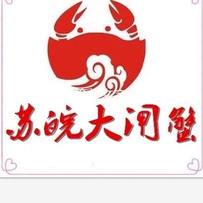 混養初期應該如何觀察（混養初期觀察和調整是至關重要的）