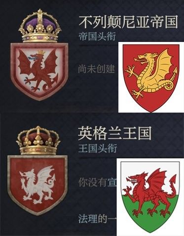 紅龍卓克與凱爾特文化有何關聯（凱爾特文化中的紅龍卓克）