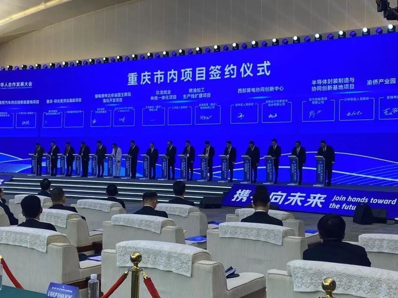 郭孔豐對金龍魚全產業鏈布局有何貢獻（“糧食大王”郭孔豐在金龍魚的全產業鏈布局中扮演了關鍵角色）