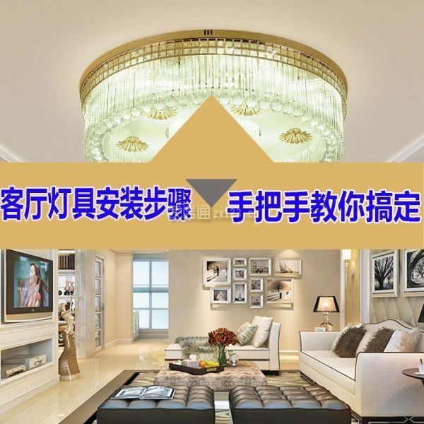 如何安裝側燈和頂燈？