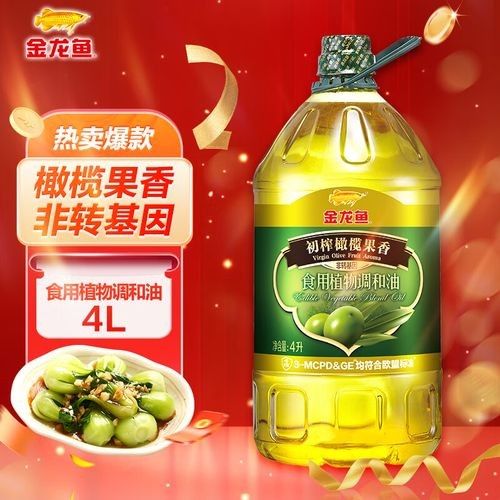 金龍魚純植物油系列的價(jià)格范圍是多少