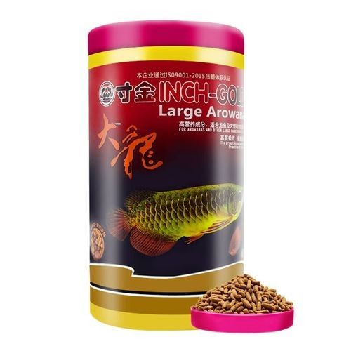 龍魚魚糧有哪些品牌口碑最好 龍魚魚糧有哪些品牌口碑最好 龍魚百科 第4張