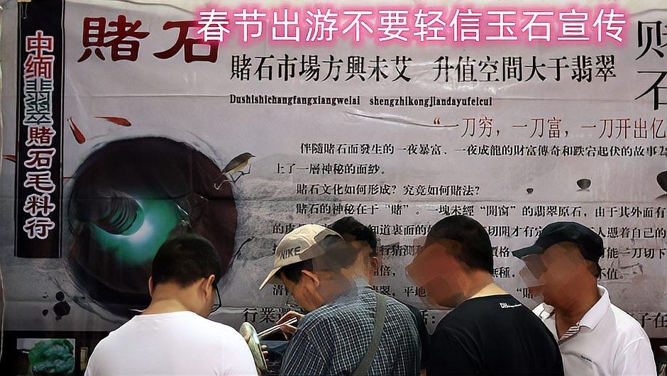 和田玉金龍魚的價格走勢（和田玉金龍魚價格走勢分析）
