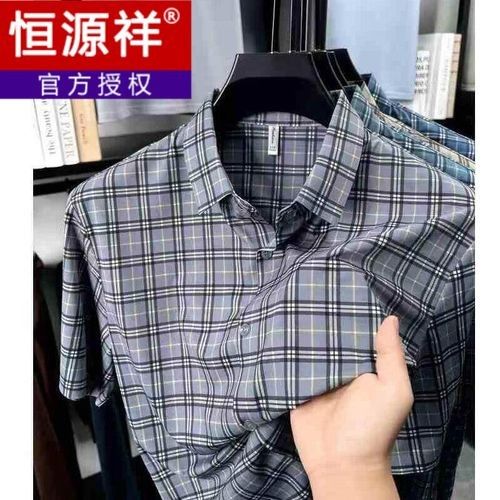 春秋季購買有哪些注意事項
