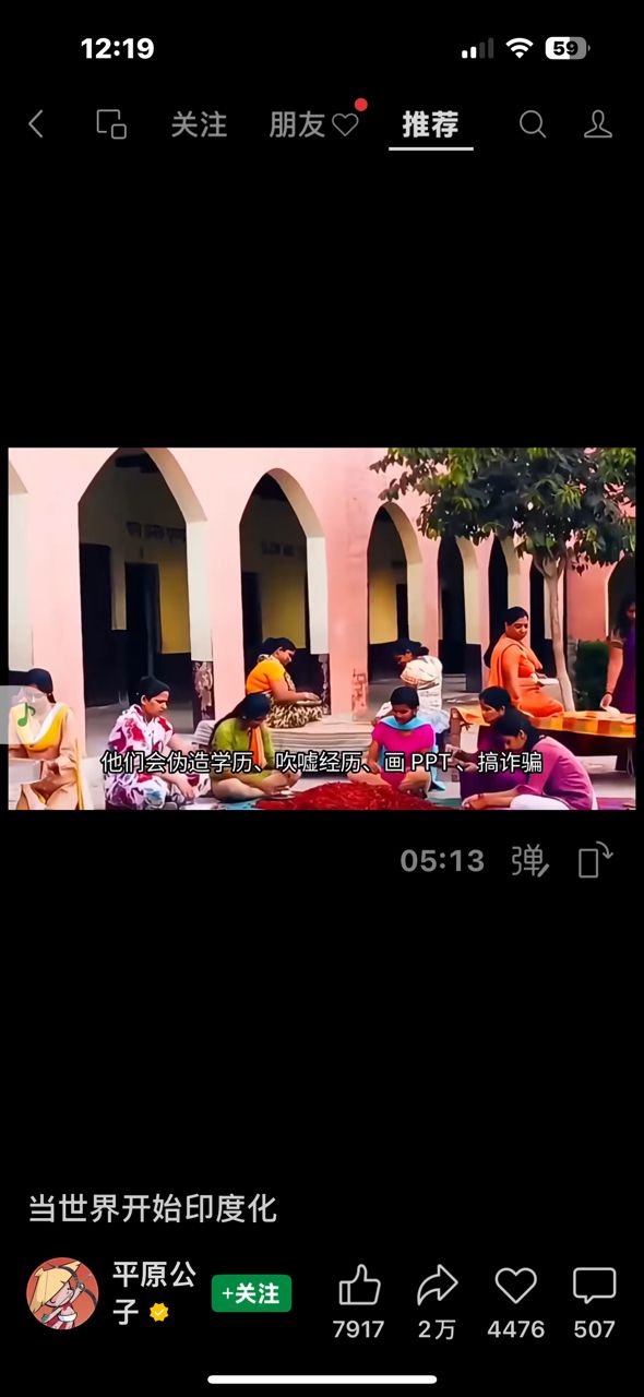 （zizai評論：人工智能在醫(yī)療領域的應用及其重要性）