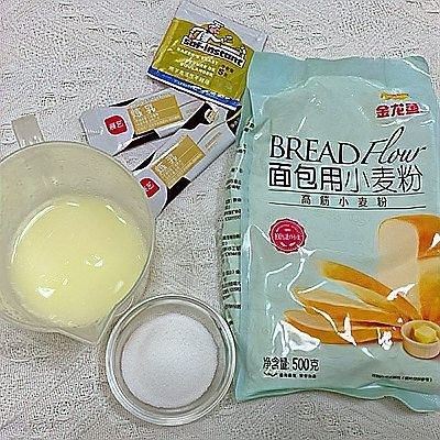 金龍魚手術費用大概是多少（金龍魚手術費用因地區、醫院等級和手術類型而異）