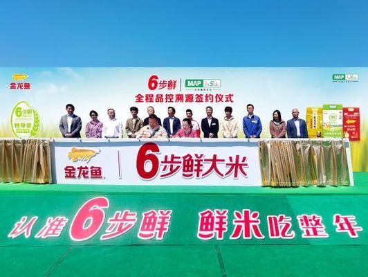 威海魚缸定制廠家地址在哪里呀（威海魚缸制作）（威海魚缸定制廠家）