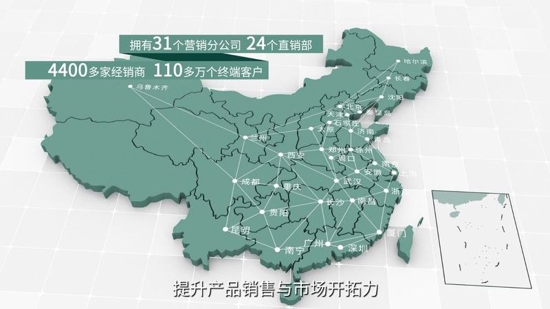金龍魚的生產(chǎn)基地分布 金龍魚的生產(chǎn)基地分布 龍魚百科 第3張