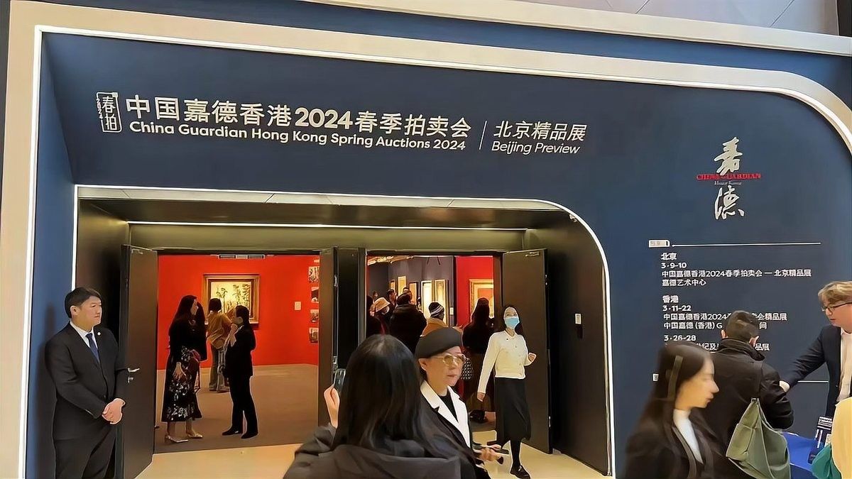 國檢藝術品鑒證中心有哪些鑒定專家？（國檢藝術品鑒證中心專家名單） 國檢藝術品鑒證中心有哪些鑒定專家？（國檢藝術品鑒證中心專家名單） 龍魚百科 第4張