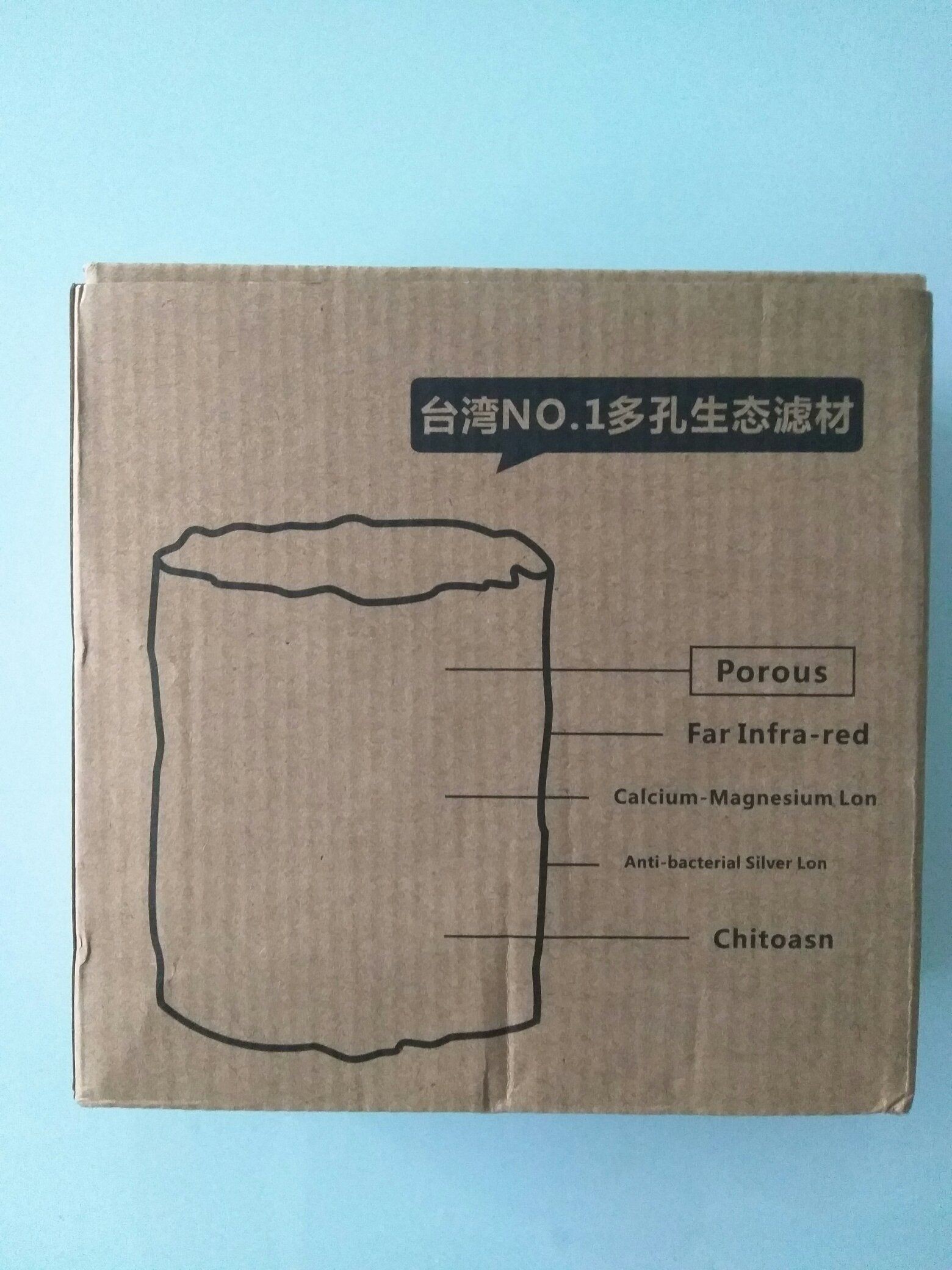 獎品收到（我收到了一份獎品）