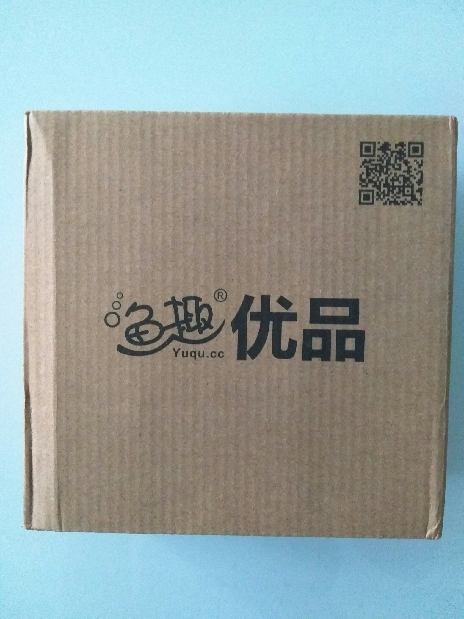 獎品收到（我收到了一份獎品）