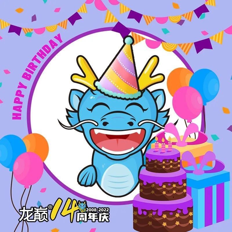 龍巔觀賞魚APP有用戶評價嗎（龍巔觀賞魚app有哪些改進空間） 龍巔觀賞魚APP有用戶評價嗎（龍巔觀賞魚app有哪些改進空間） 龍魚百科 第4張