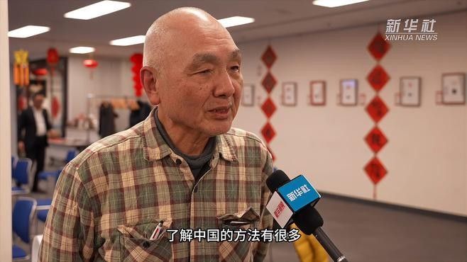 日本龍在中國文化中有何影響（日本龍在中國文化中的影響）