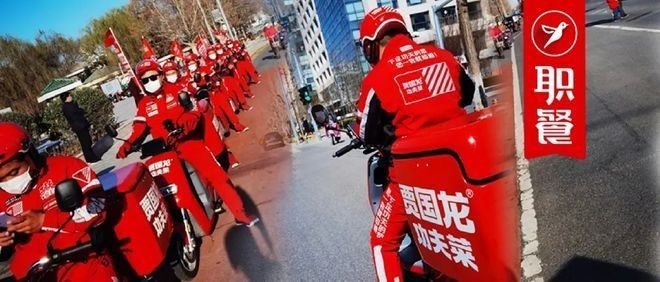 賈龍是否提供送貨上門服務（賈龍公司是否提供送貨上門服務？）