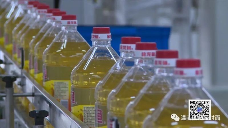 金龍魚樂清倉庫的聯(lián)系方式（金龍魚樂清倉庫的聯(lián)系方式是否有效金龍魚樂清倉庫的聯(lián)系方式）
