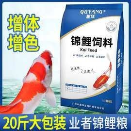 百因美雷龍飼料適合哪些品種（百因美雷龍飼料有哪些規(guī)格）