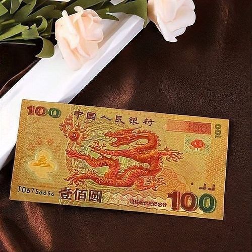 皇宮紅龍魚的價(jià)格是多少？（皇宮紅龍魚價(jià)格是多少） 皇宮紅龍魚的價(jià)格是多少？（皇宮紅龍魚價(jià)格是多少） 龍魚百科 第16張