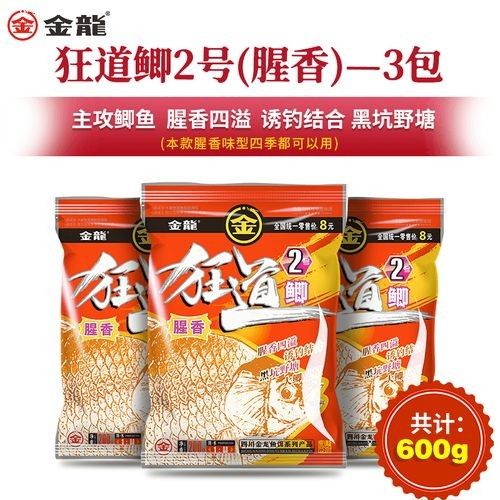 金龍餌料的使用技巧（使用金龍餌料的一些技巧）