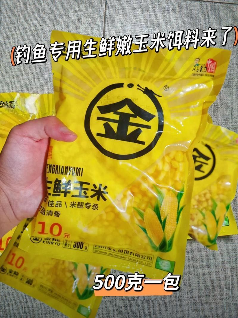 金龍餌料的使用技巧（使用金龍餌料的一些技巧）