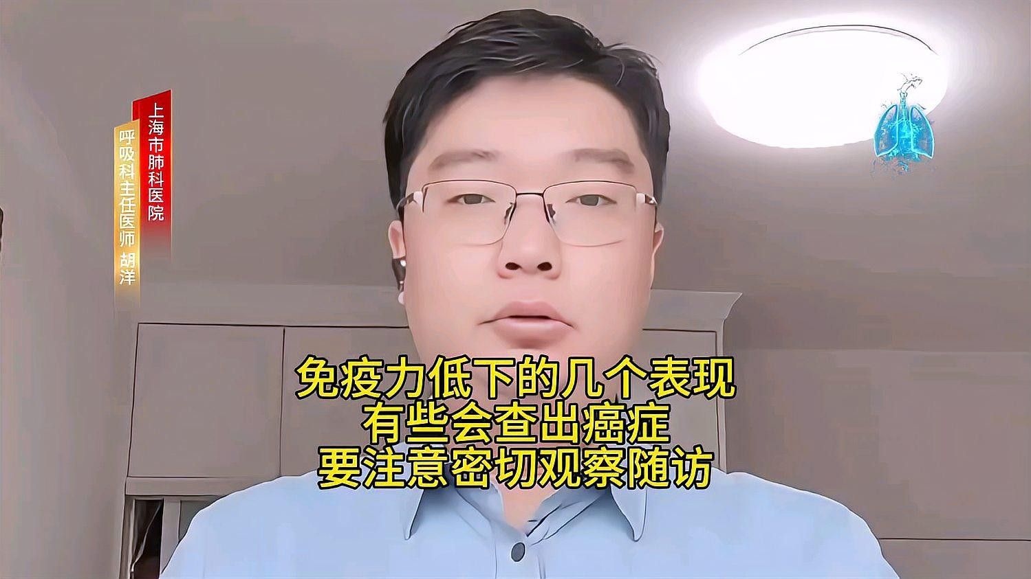 哪些人群容易患敗血癥？（什么情況容易得敗血癥）