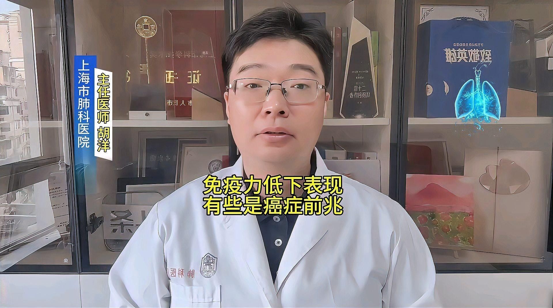 哪些人群容易患敗血癥？（什么情況容易得敗血癥）