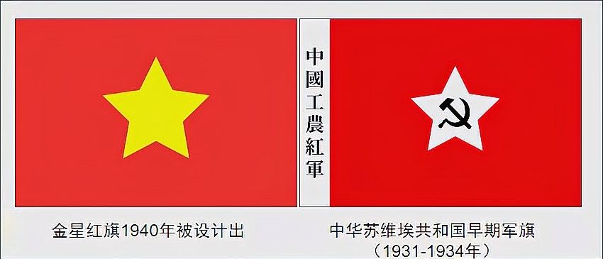不丹國旗的設計靈感來源是什么？（不丹國旗的設計靈感來源于不丹國旗的設計靈感來源于不丹國旗）