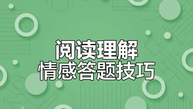 能詳細(xì)說說情感敘事策略嗎？（情感敘事策略） 能詳細(xì)說說情感敘事策略嗎？（情感敘事策略） 龍魚百科 第3張