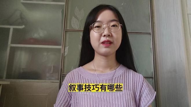 能詳細(xì)說說情感敘事策略嗎？（情感敘事策略） 能詳細(xì)說說情感敘事策略嗎？（情感敘事策略） 龍魚百科 第1張