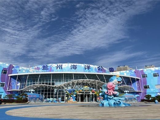 平涼哪個水族館龍魚好？祥龍魚場龍魚（涼市龍魚愛好者有福了）