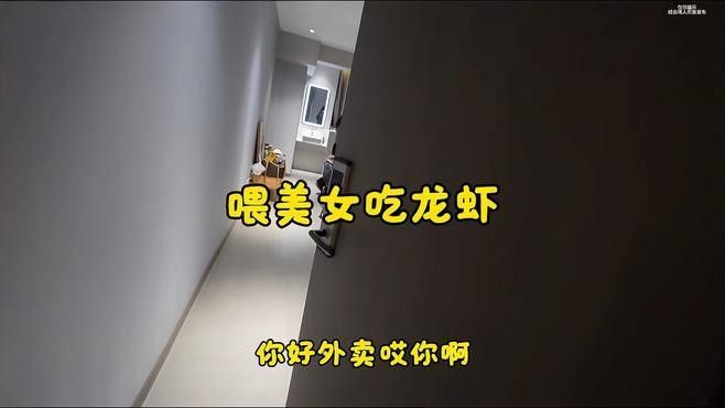 有沒有推薦的龍蝦攝影鏡頭？（小龍蝦攝影技巧|輕松拍出誘人效果）
