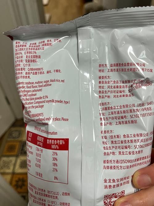 金龍魚原味豆?jié){粉的沖泡比例是多少（金龍魚原味豆?jié){粉的沖泡比例）