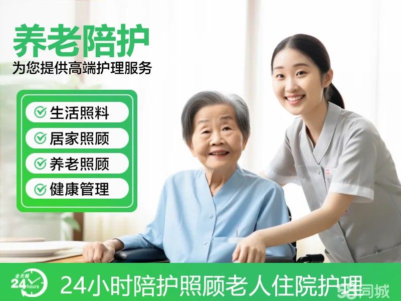 這些商家提供上門服務嗎？（上門服務的商家類型）