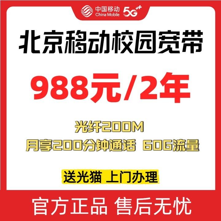 這些商家提供上門服務嗎？（上門服務的商家類型）