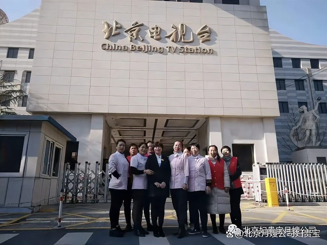 這些商家提供上門服務嗎？（上門服務的商家類型）