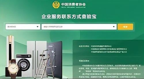 這些商家提供上門服務嗎？（上門服務的商家類型）