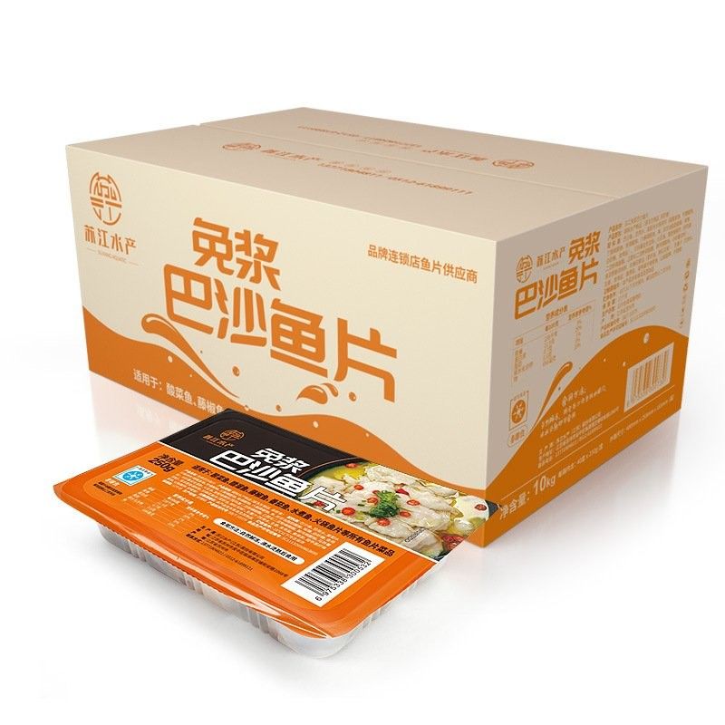 巴沙魚片和龍魚片的價(jià)格差異大嗎（巴沙魚片和龍魚片價(jià)格差異分析）