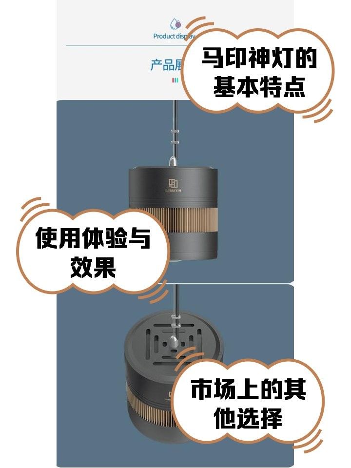 馬印龍魚(yú)燈LED燈管價(jià)格是多少（印龍魚(yú)燈led燈管價(jià)格因品牌、規(guī)格和質(zhì)量等因素而異）