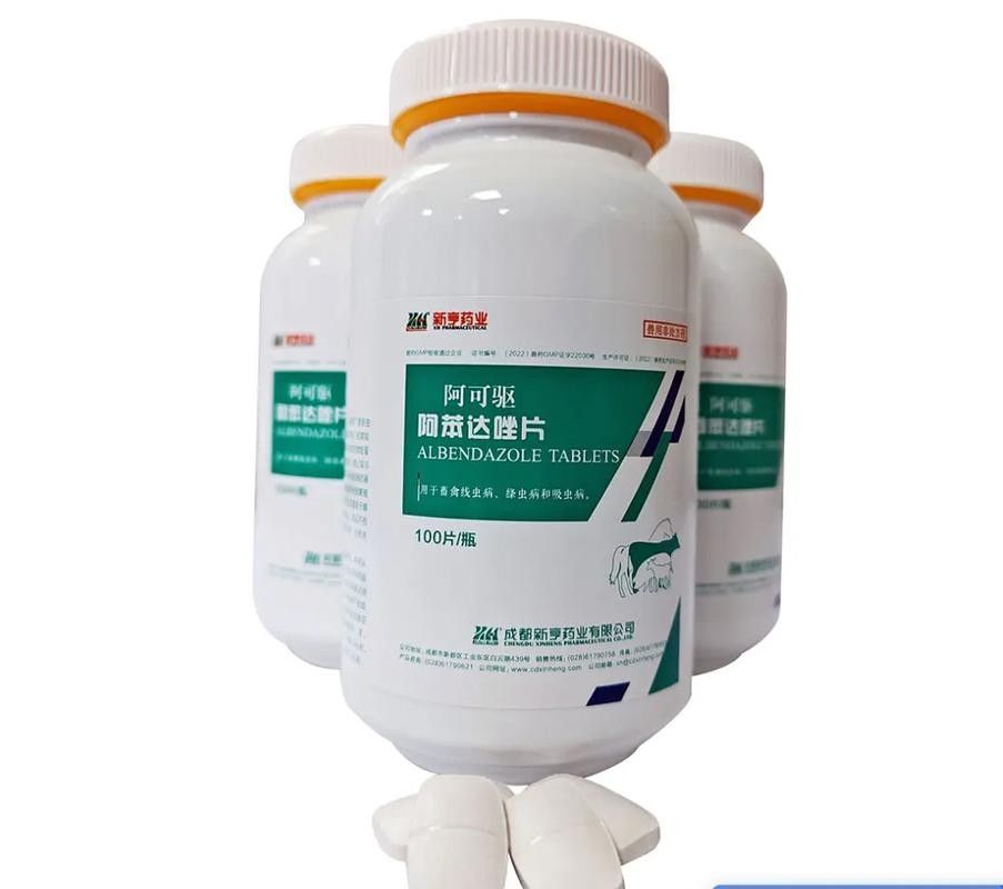 吡喹酮有哪些品牌推薦