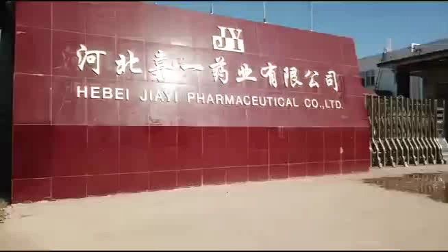 吡喹酮有哪些品牌推薦