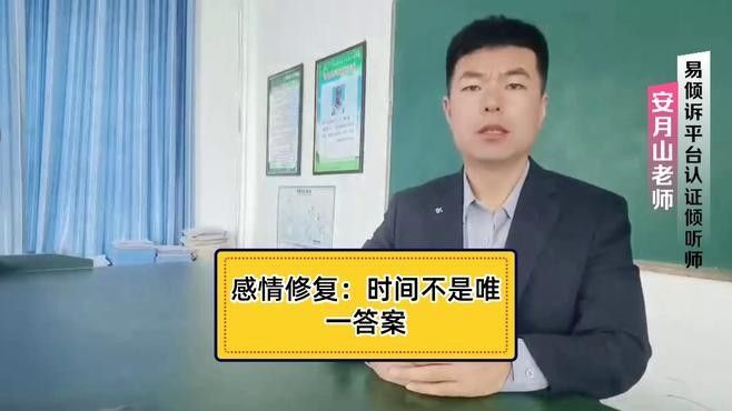 補救期間需要多久見效（杏林普康突聾治療一般多久見效） 補救期間需要多久見效（杏林普康突聾治療一般多久見效） 龍魚百科