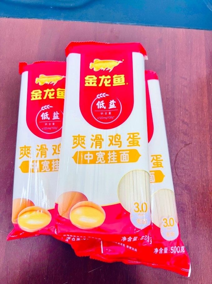 金龍魚面條有哪些口味（金龍魚面條口味有哪些？）