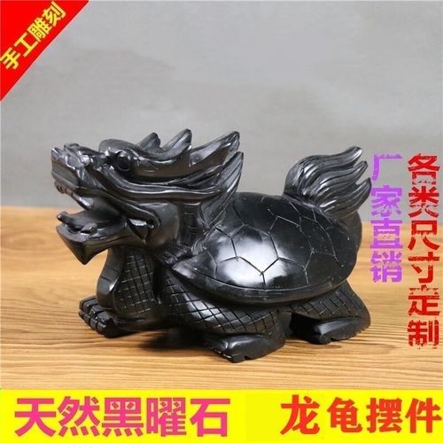 哪種材質的龍龜價格最高（天祥緣紫銅龍龜擺件）