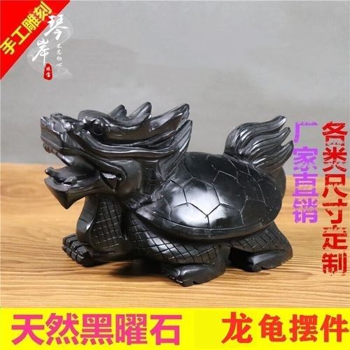 哪種材質的龍龜價格最高（天祥緣紫銅龍龜擺件）