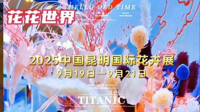 隆余垂釣園的營(yíng)業(yè)時(shí)間是（濟(jì)寧隆余垂釣園營(yíng)業(yè)時(shí)間為00:00，全天開(kāi)放，）